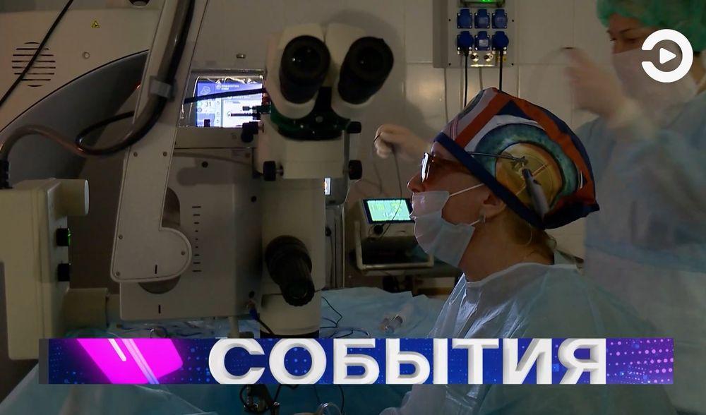 «Экспресс» о внедрении в Пензенской областной офтальмологии уникального аппарата 3D визуализации